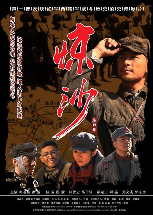 准学士学位证书是什么